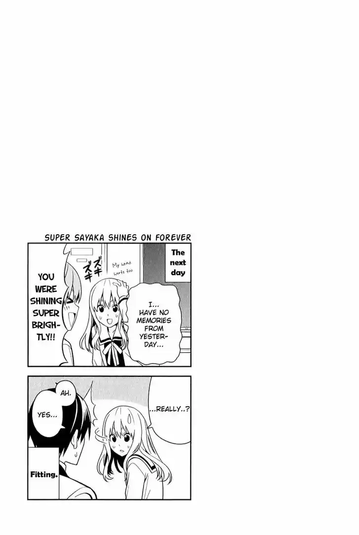 Aho Girl 66