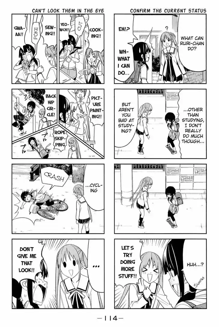 Aho Girl 68