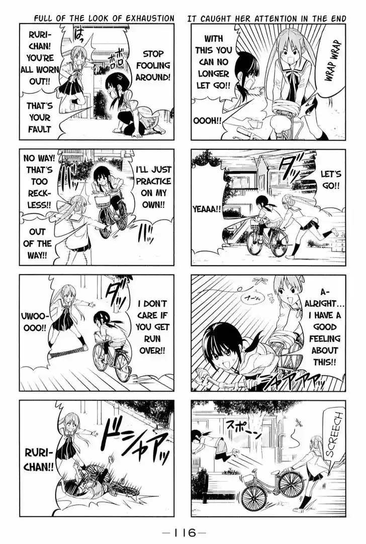Aho Girl 68