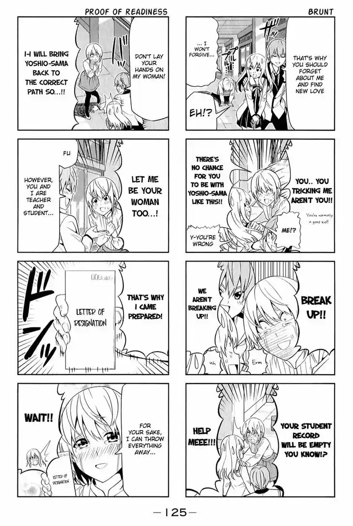 Aho Girl 69