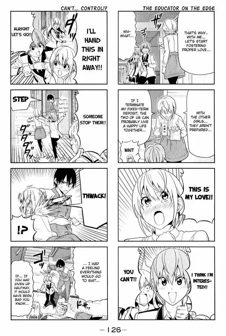 Aho Girl 69