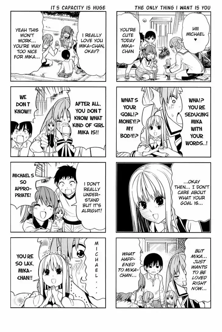 Aho Girl 70