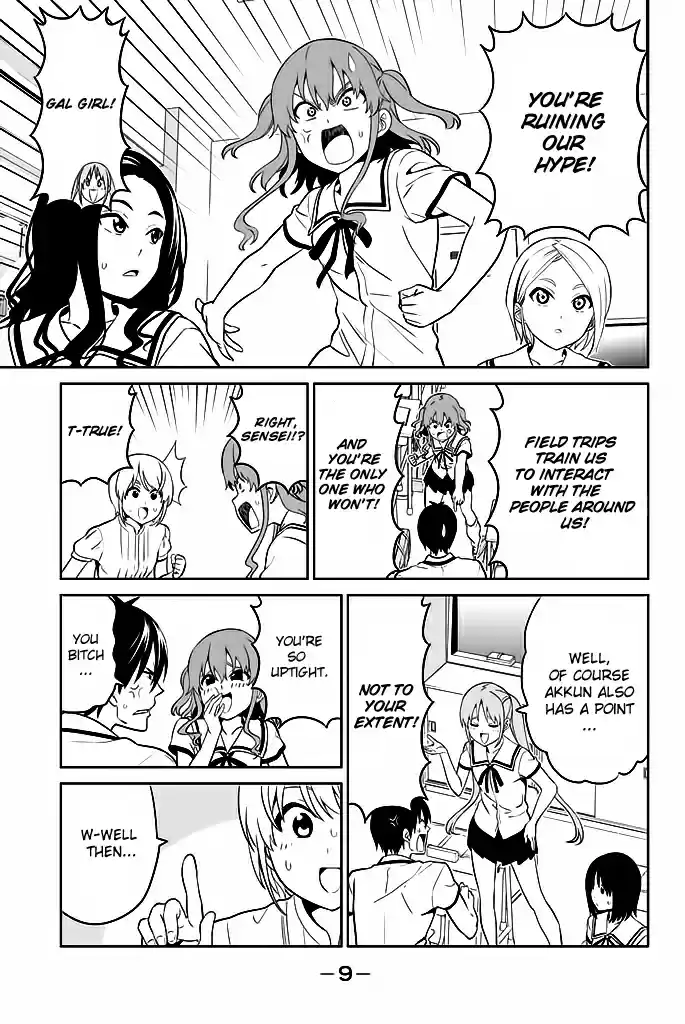 Aho Girl Ch. 119.1 School Trip Part 1
