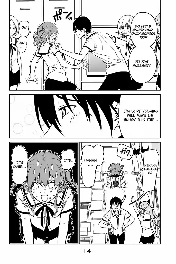 Aho Girl Ch. 119.1 School Trip Part 1