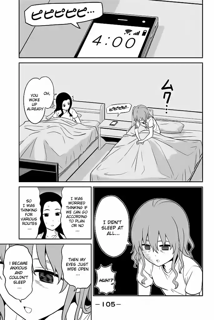 Aho Girl Ch. 119.8 School Trip Part 8