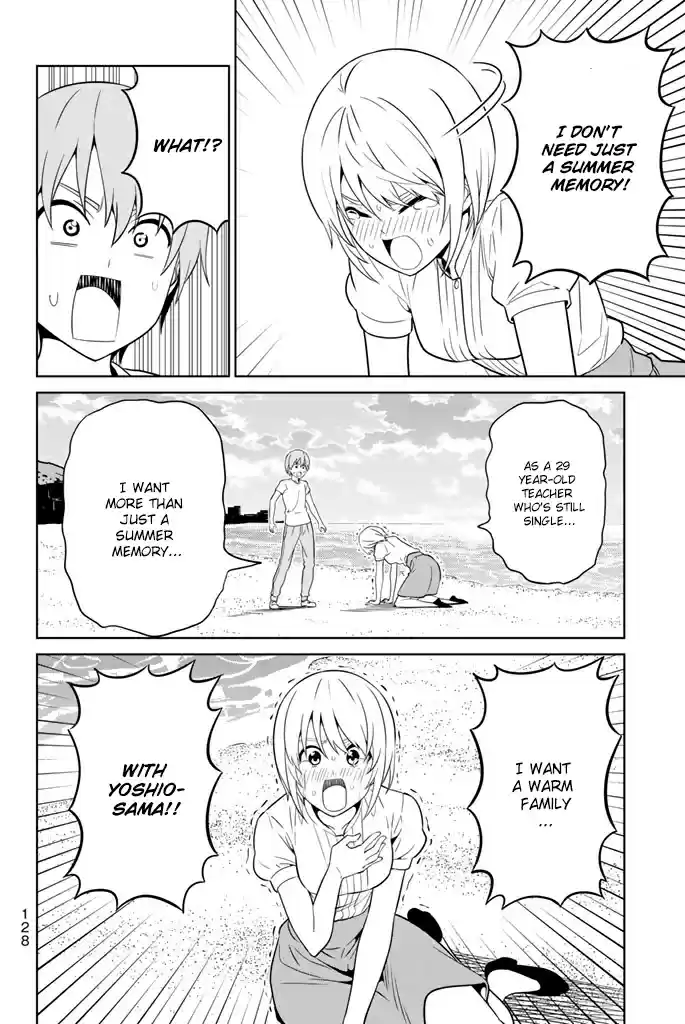 Aho Girl Ch. 119.9 School Trip Part 9