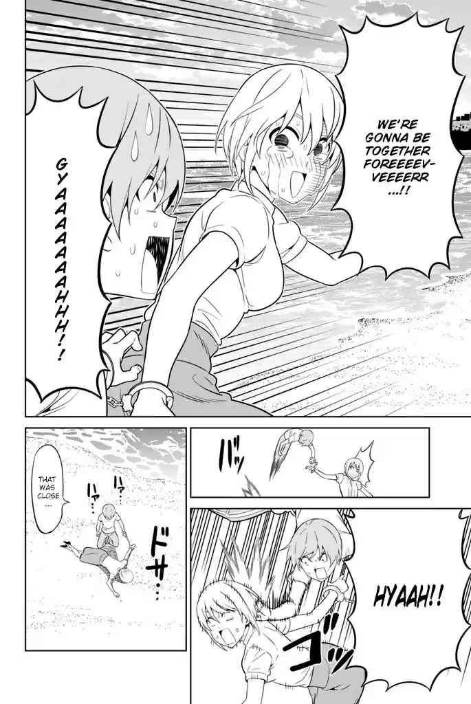 Aho Girl Ch. 119.9 School Trip Part 9