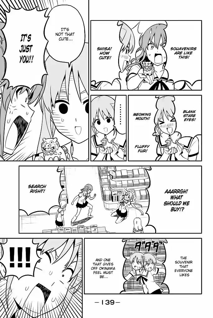 Aho Girl Ch. 119.91 School Trip Part 10