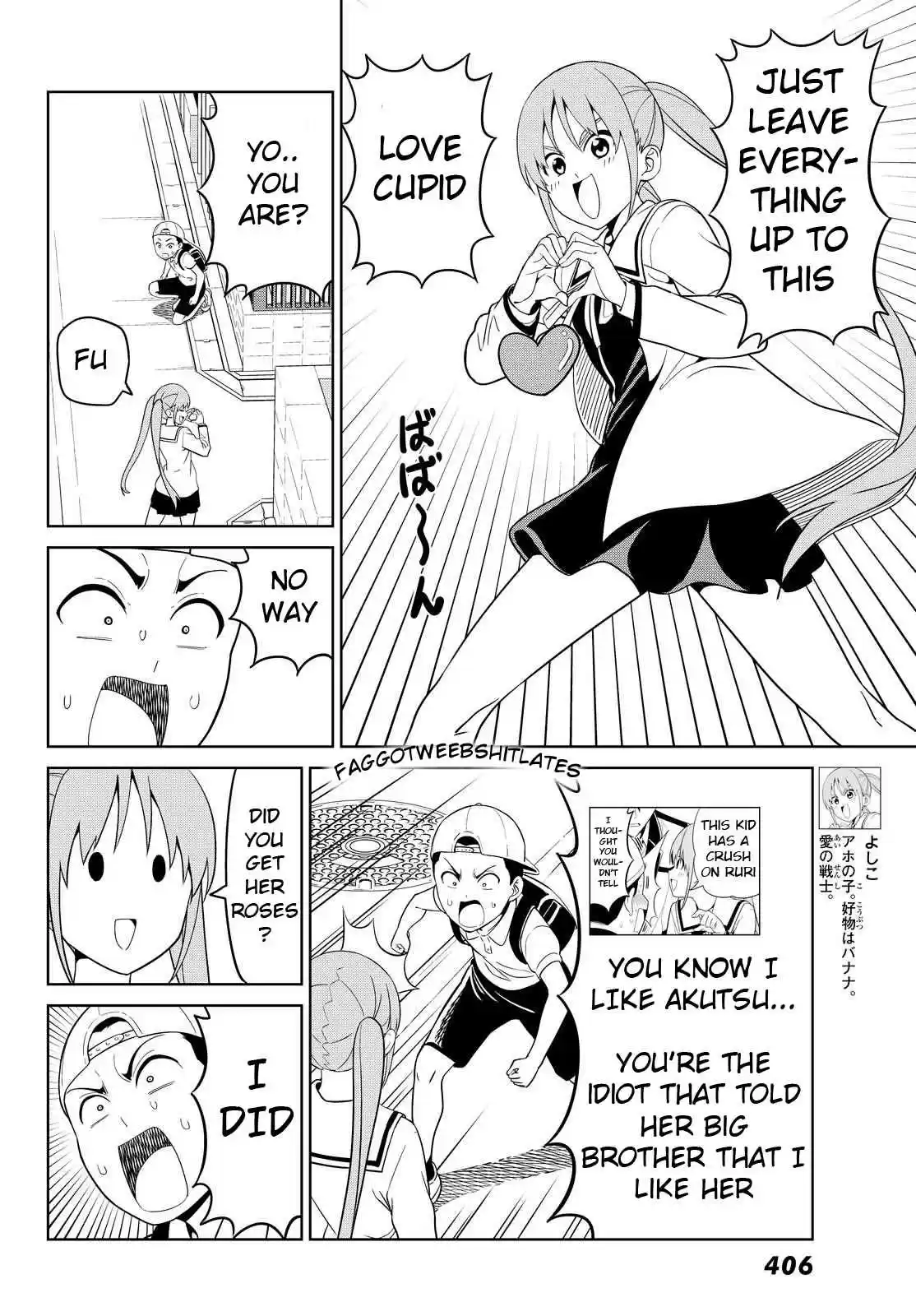 Aho Girl Ch. 120