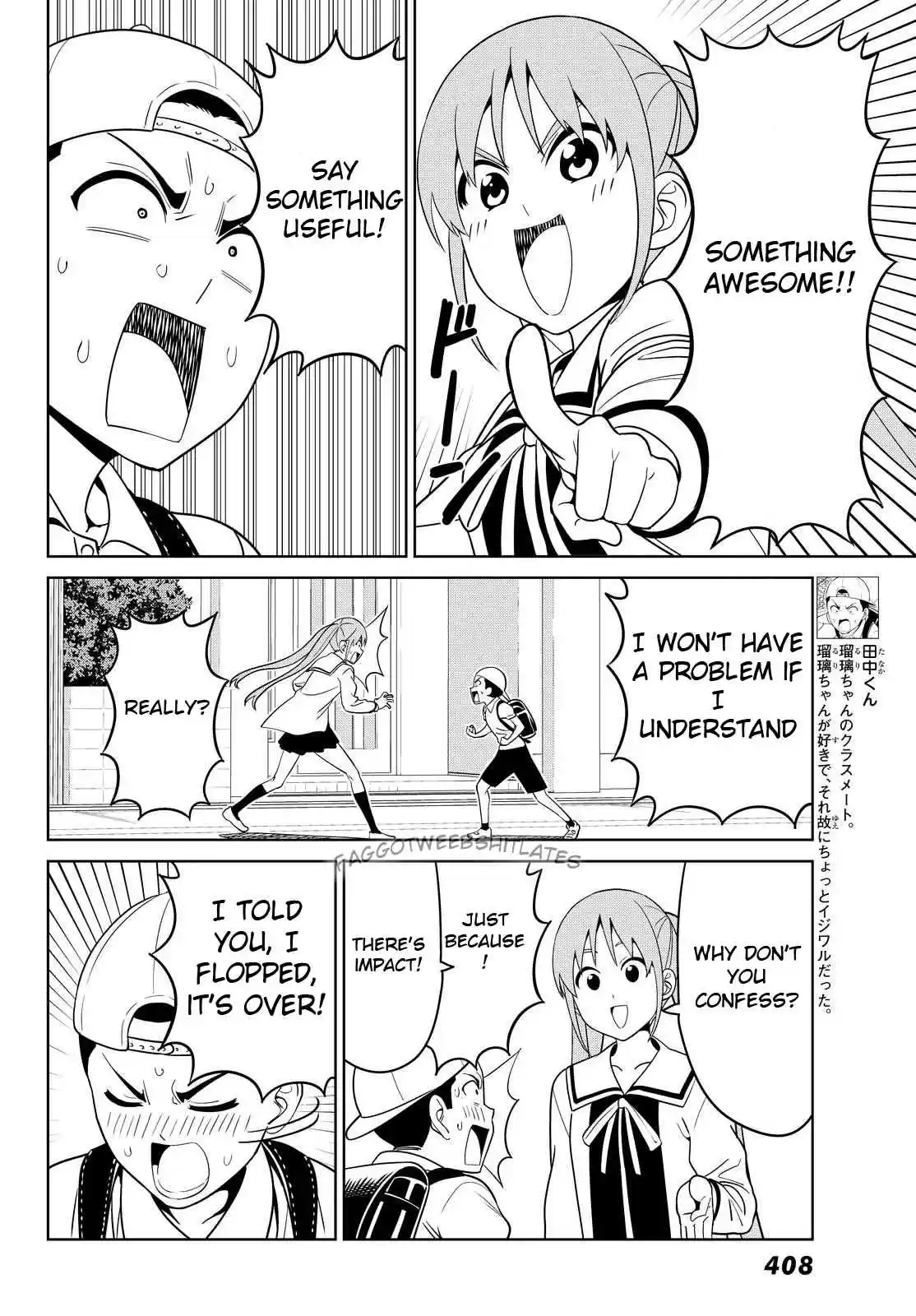 Aho Girl Ch. 120