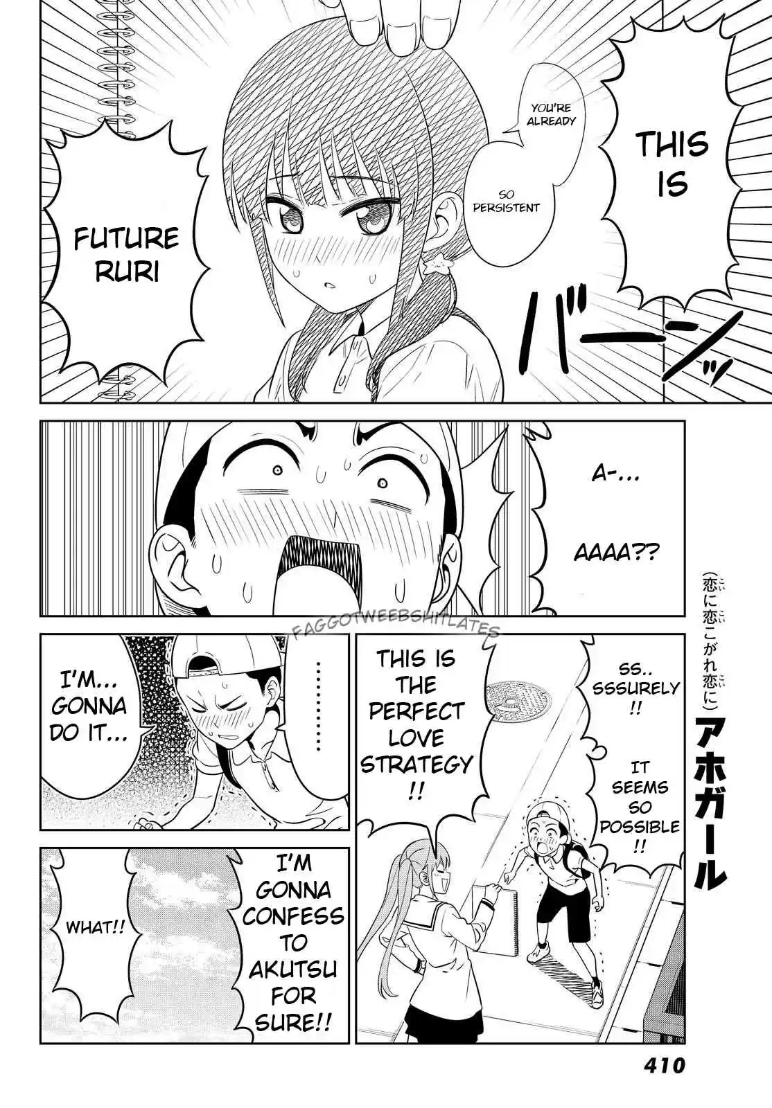 Aho Girl Ch. 120