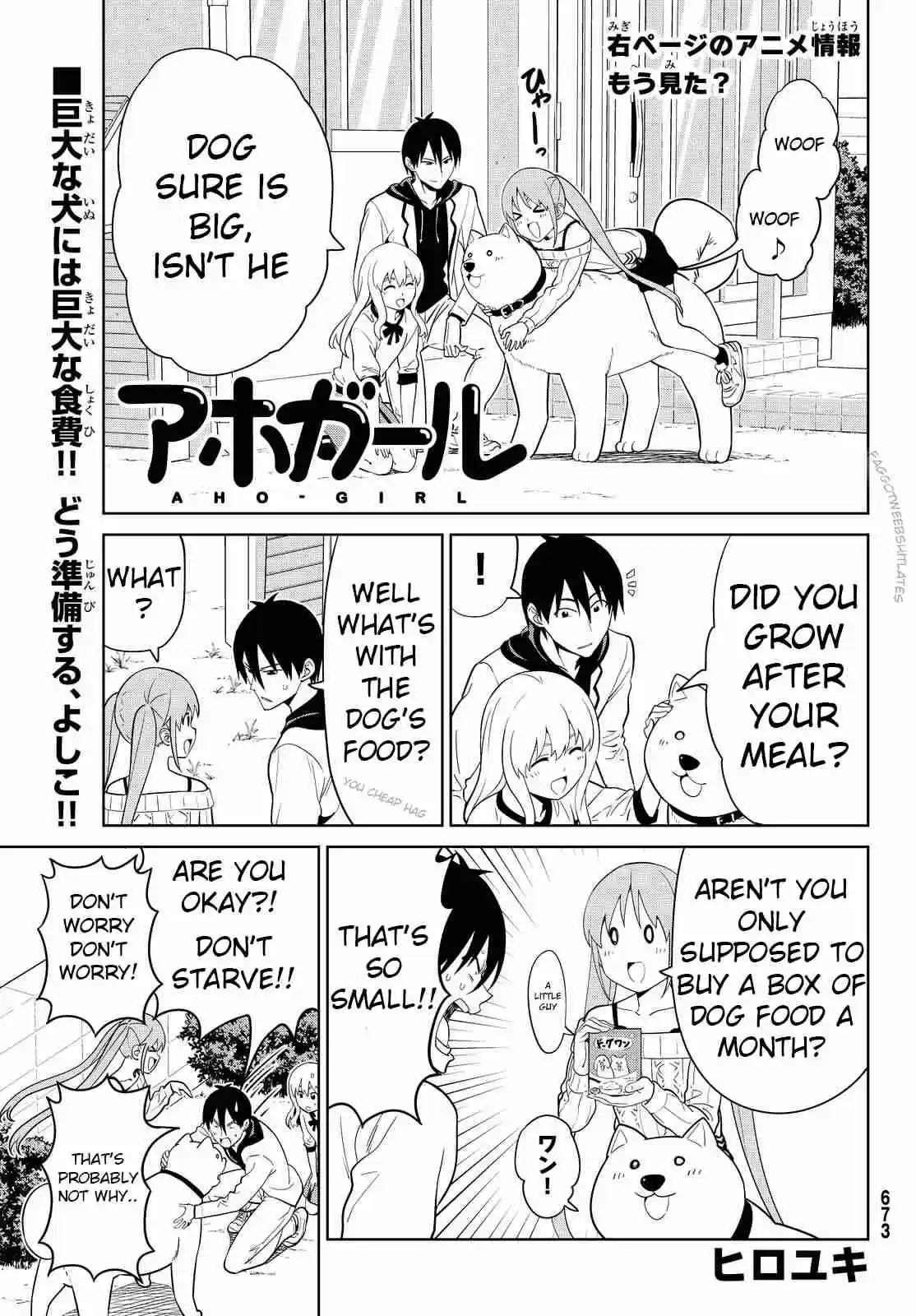 Aho Girl Ch. 121