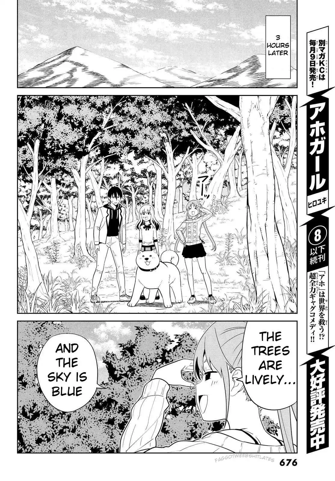 Aho Girl Ch. 121