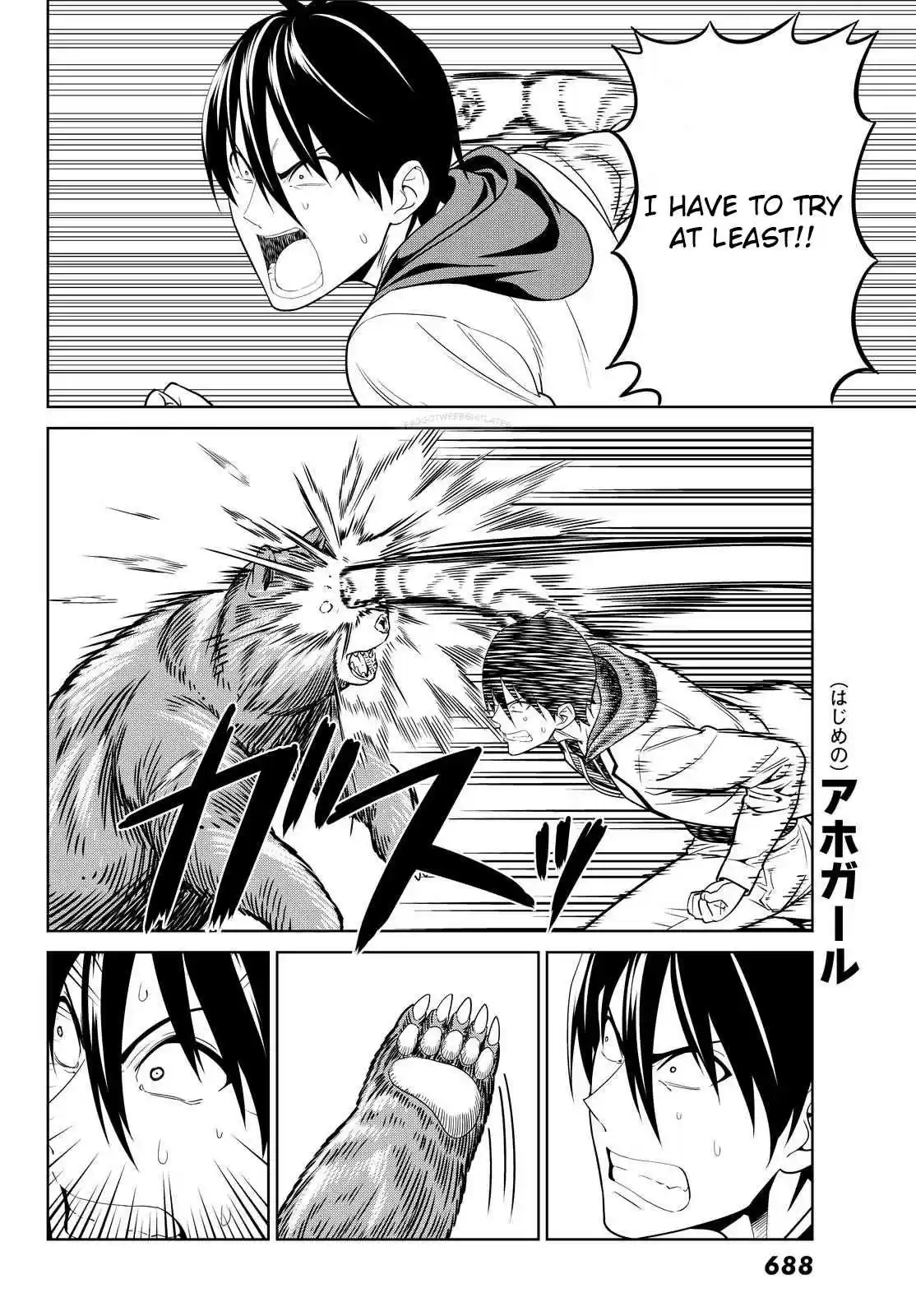 Aho Girl Ch. 121