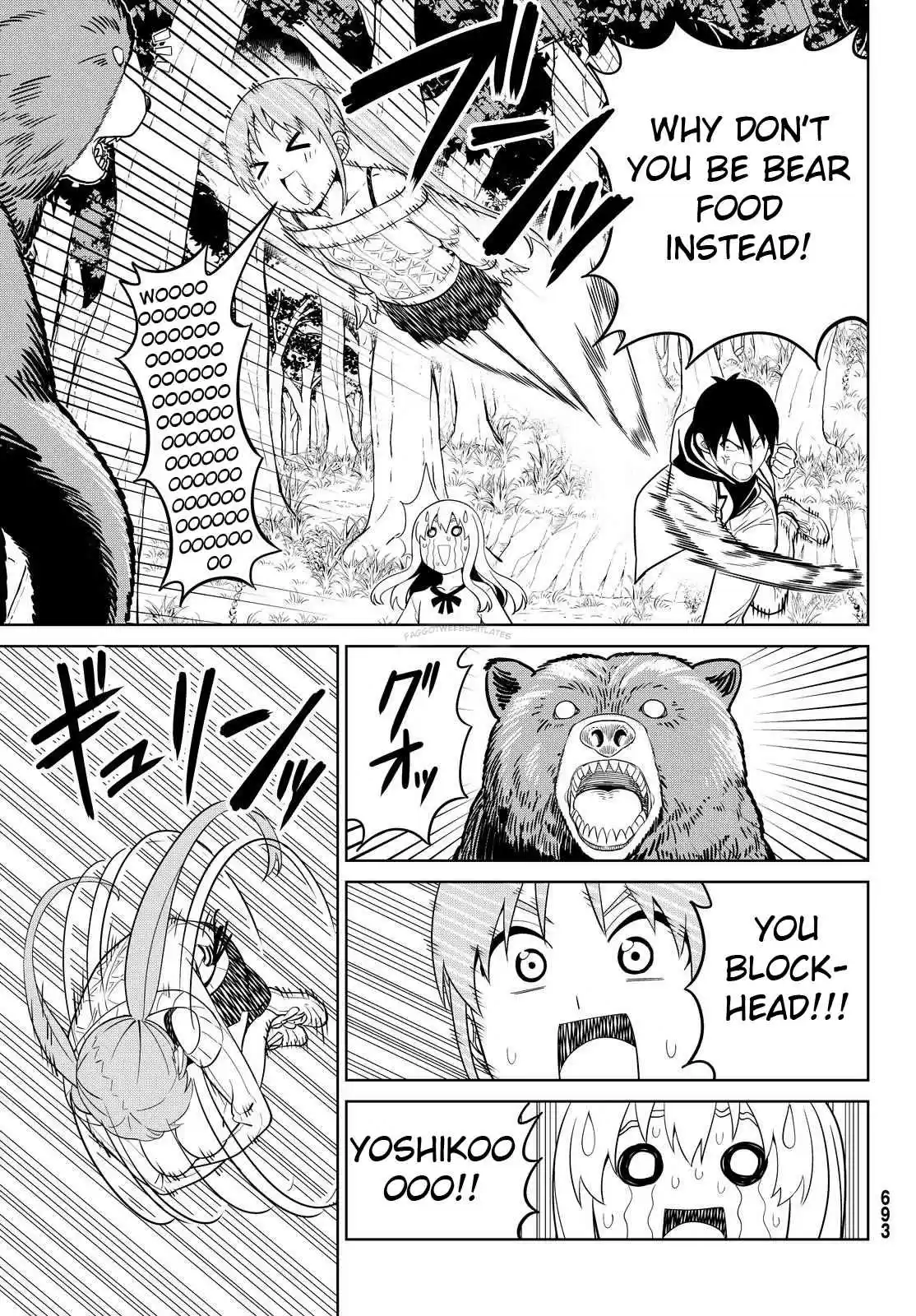 Aho Girl Ch. 121