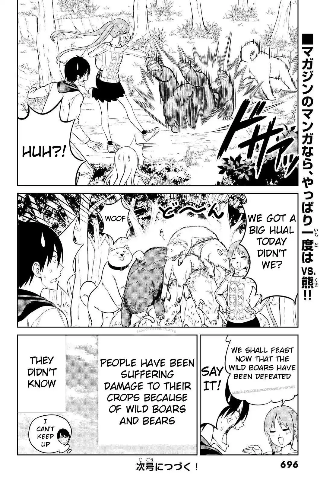 Aho Girl Ch. 121