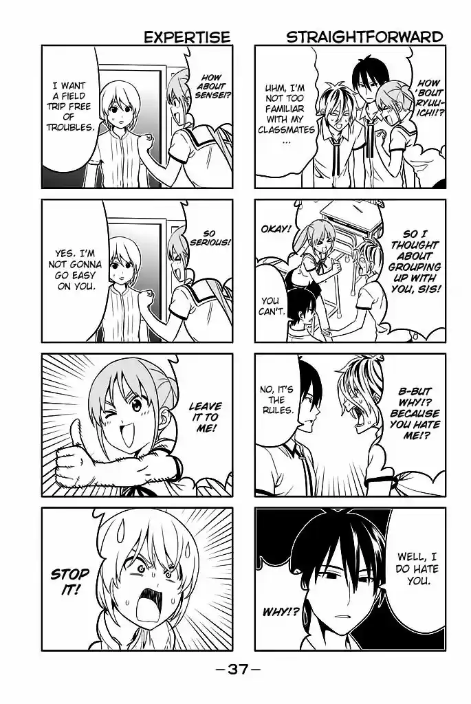 Aho Girl ch.119.3