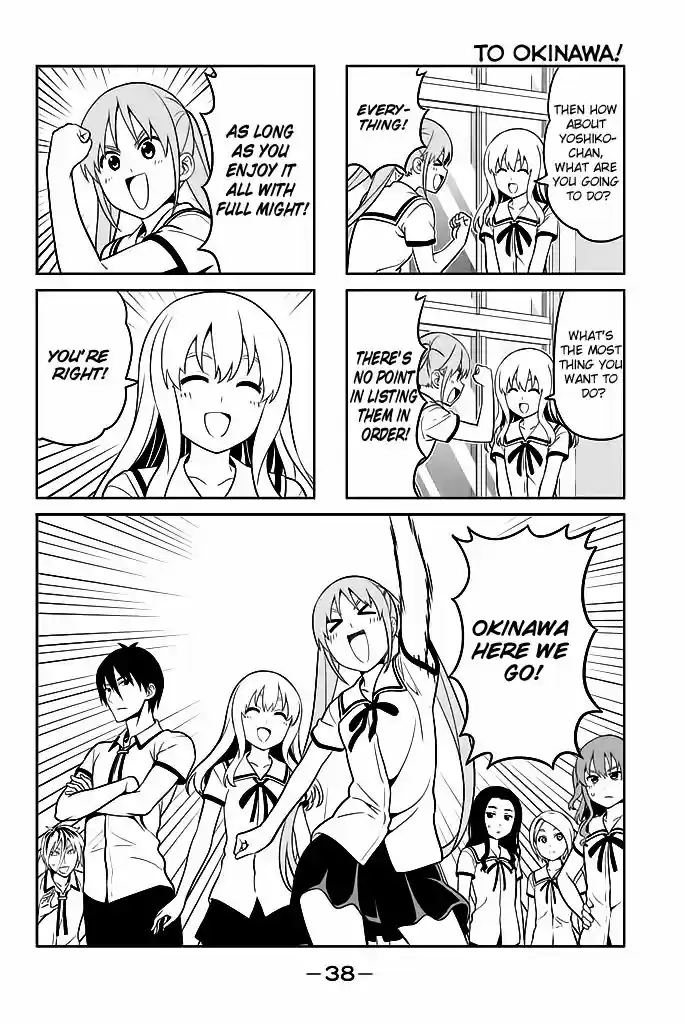 Aho Girl ch.119.3