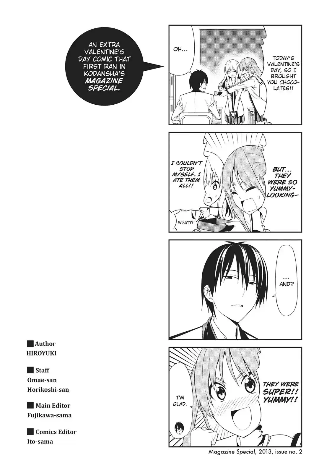 Aho Girl Chapter 36.5