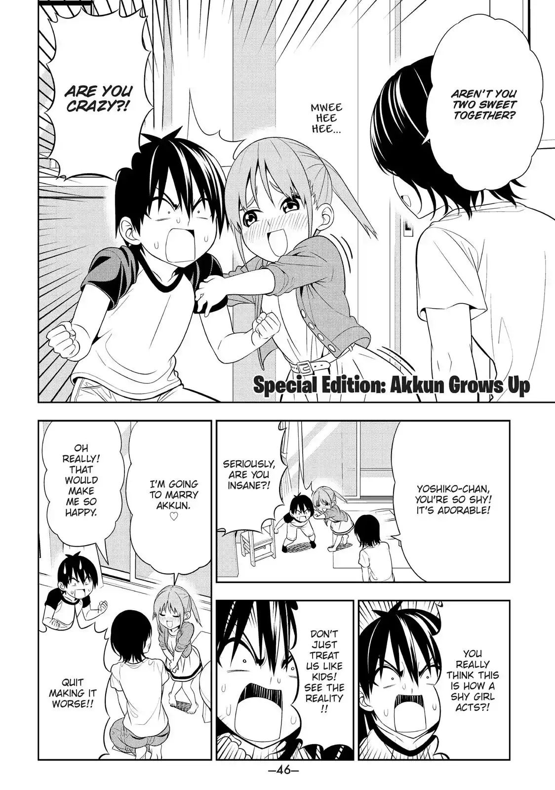 Aho Girl Chapter 76.5