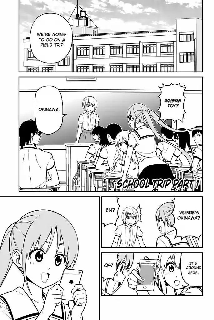 Aho Girl Vol. 10 Ch. 119.01 School Trip Part 1