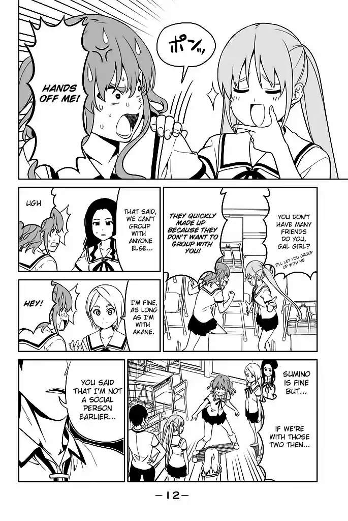 Aho Girl Vol. 10 Ch. 119.01 School Trip Part 1