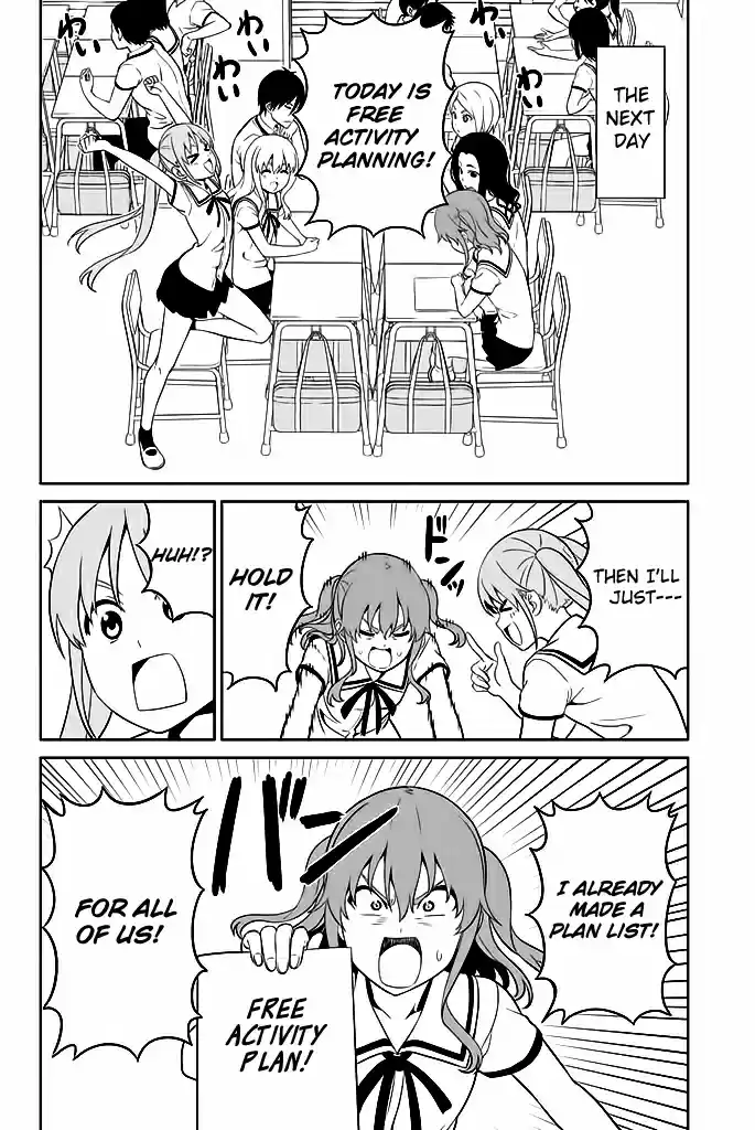 Aho Girl Vol. 10 Ch. 119.02 School Trip Part 2