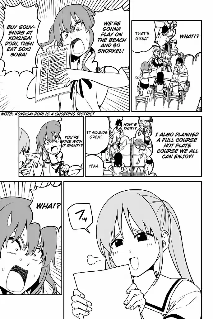 Aho Girl Vol. 10 Ch. 119.02 School Trip Part 2