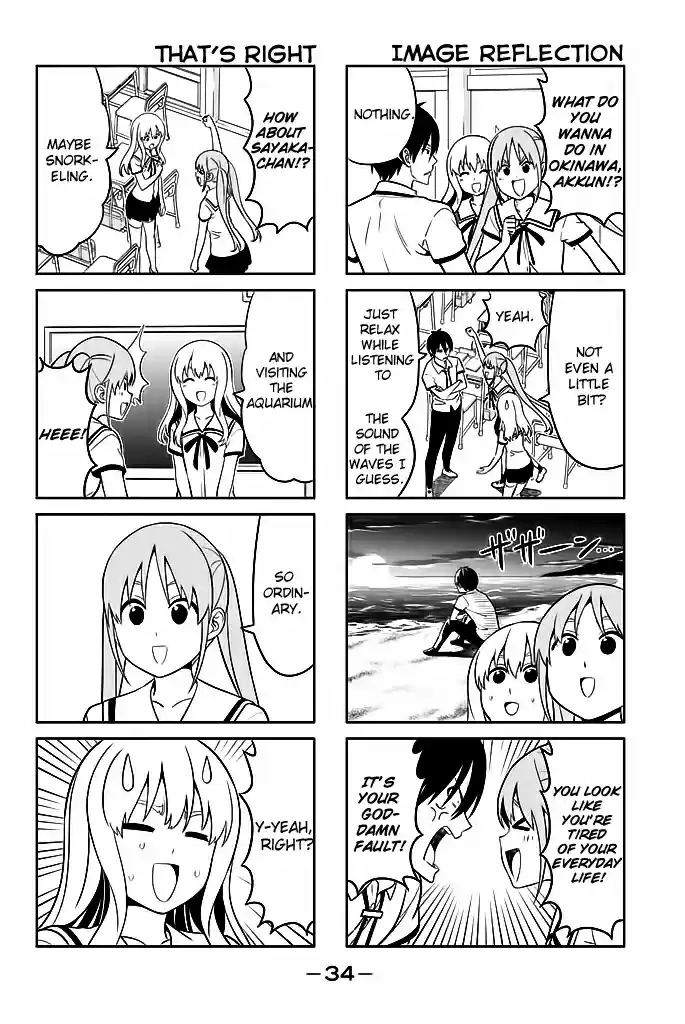 Aho Girl Vol. 10 Ch. 119.03 School Trip Part 3