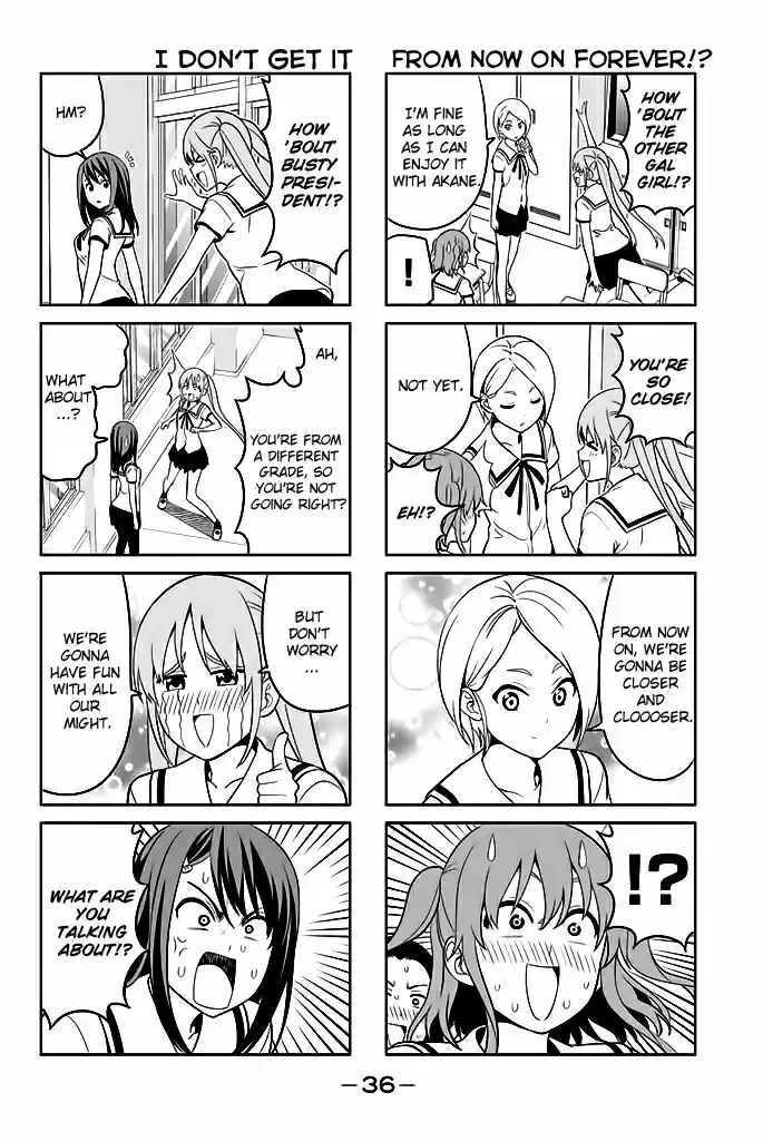 Aho Girl Vol. 10 Ch. 119.03 School Trip Part 3