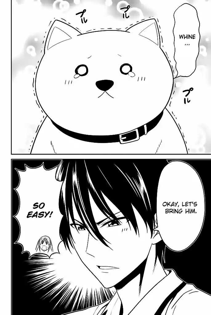 Aho Girl Vol. 10 Ch. 119.04 School Trip Part 4