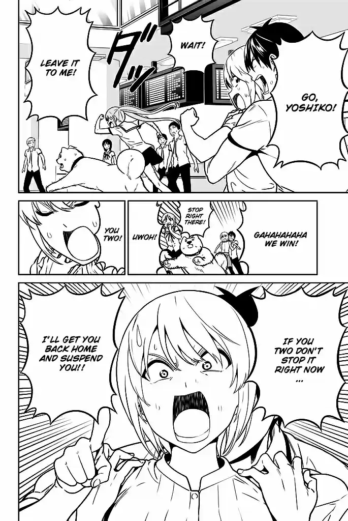 Aho Girl Vol. 10 Ch. 119.04 School Trip Part 4