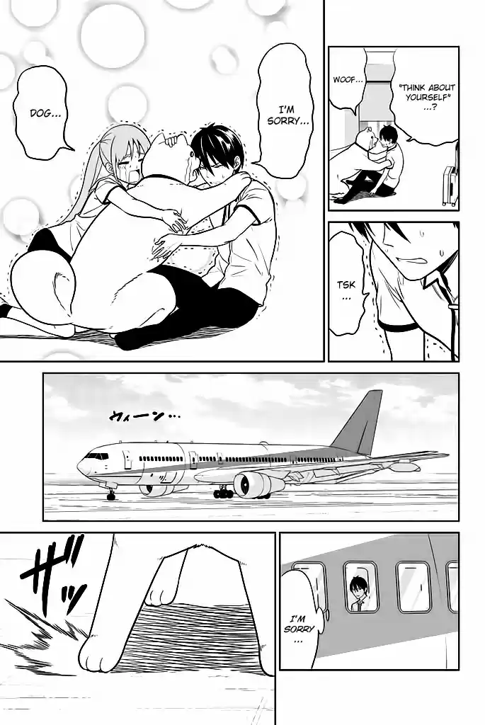 Aho Girl Vol. 10 Ch. 119.04 School Trip Part 4