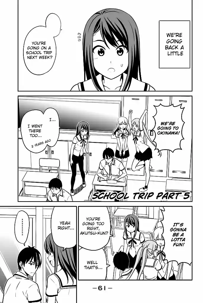 Aho Girl Vol. 10 Ch. 119.05 School Trip Part 5