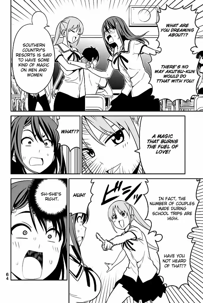 Aho Girl Vol. 10 Ch. 119.05 School Trip Part 5