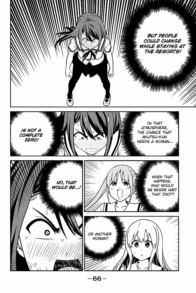 Aho Girl Vol. 10 Ch. 119.05 School Trip Part 5