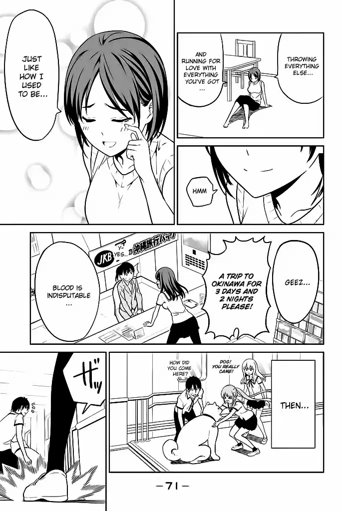 Aho Girl Vol. 10 Ch. 119.05 School Trip Part 5