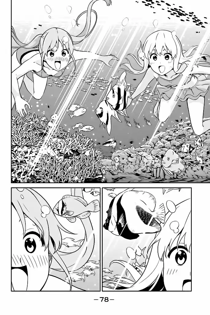 Aho Girl Vol. 10 Ch. 119.06 School Trip Part 6