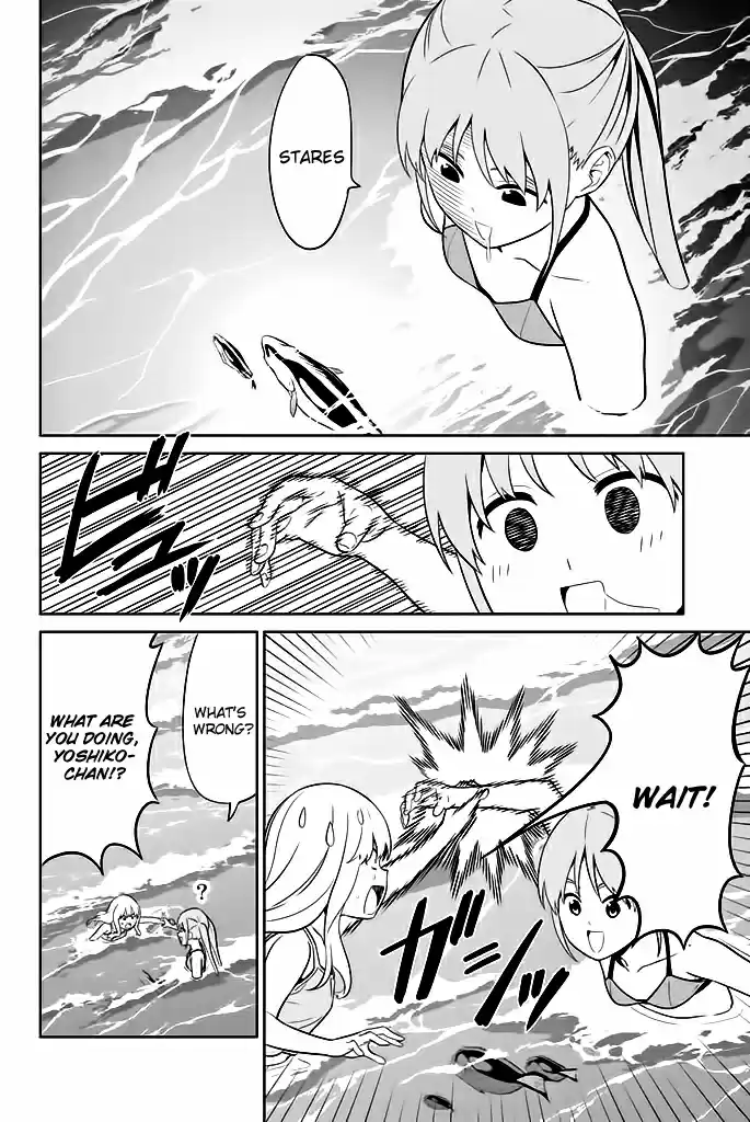 Aho Girl Vol. 10 Ch. 119.06 School Trip Part 6