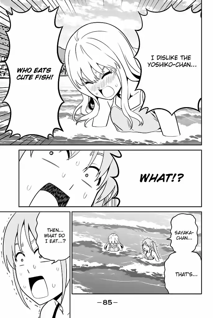 Aho Girl Vol. 10 Ch. 119.06 School Trip Part 6