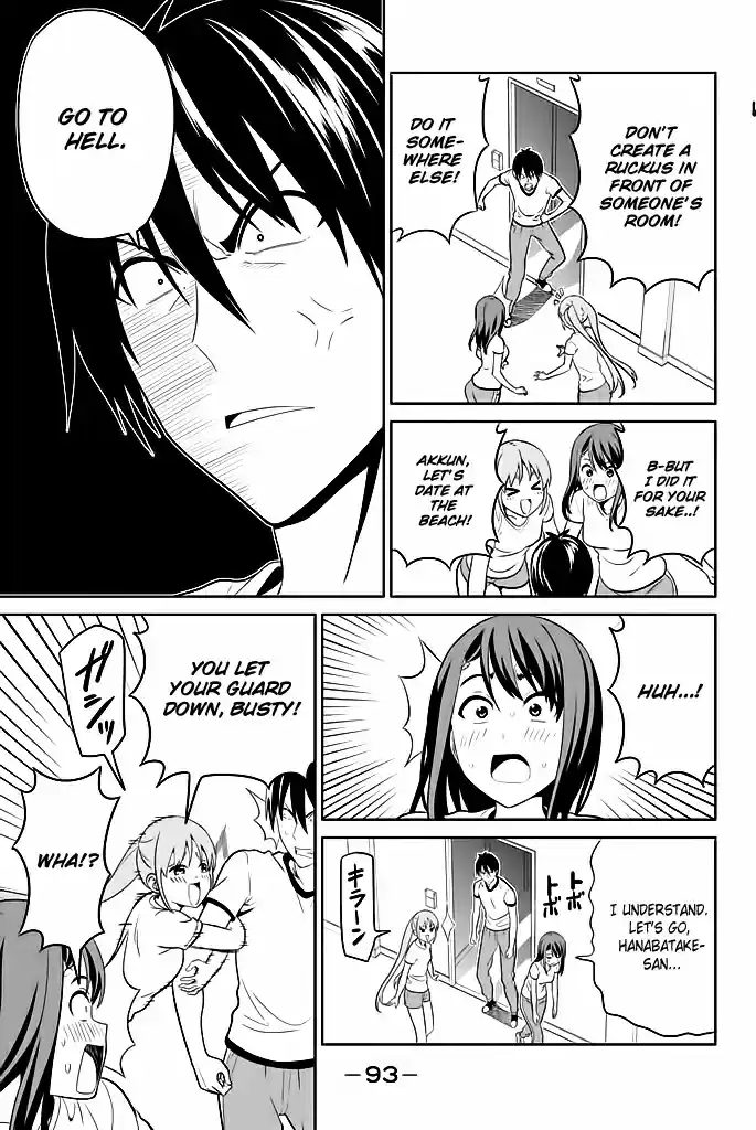 Aho Girl Vol. 10 Ch. 119.07 School Trip Part 7