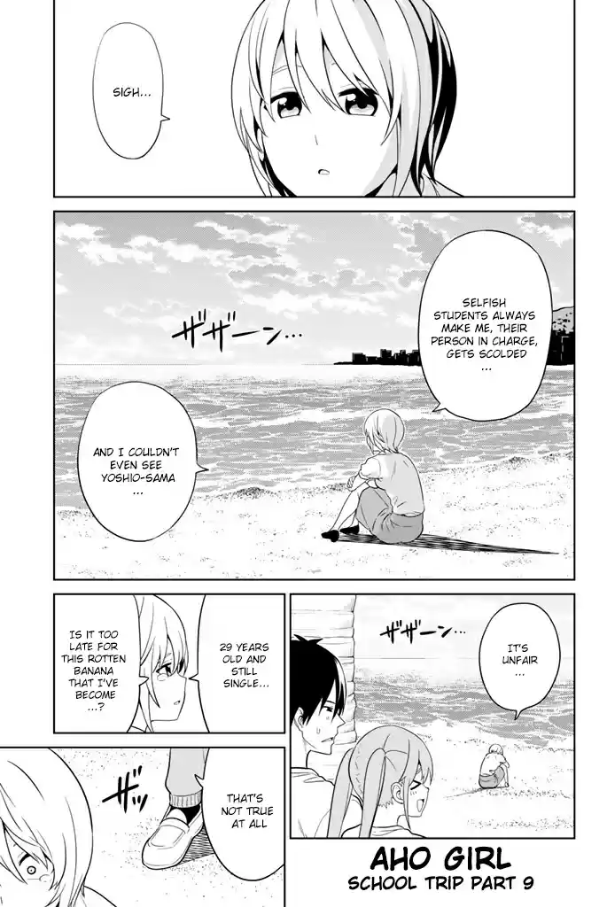 Aho Girl Vol. 10 Ch. 119.09 School Trip Part 9