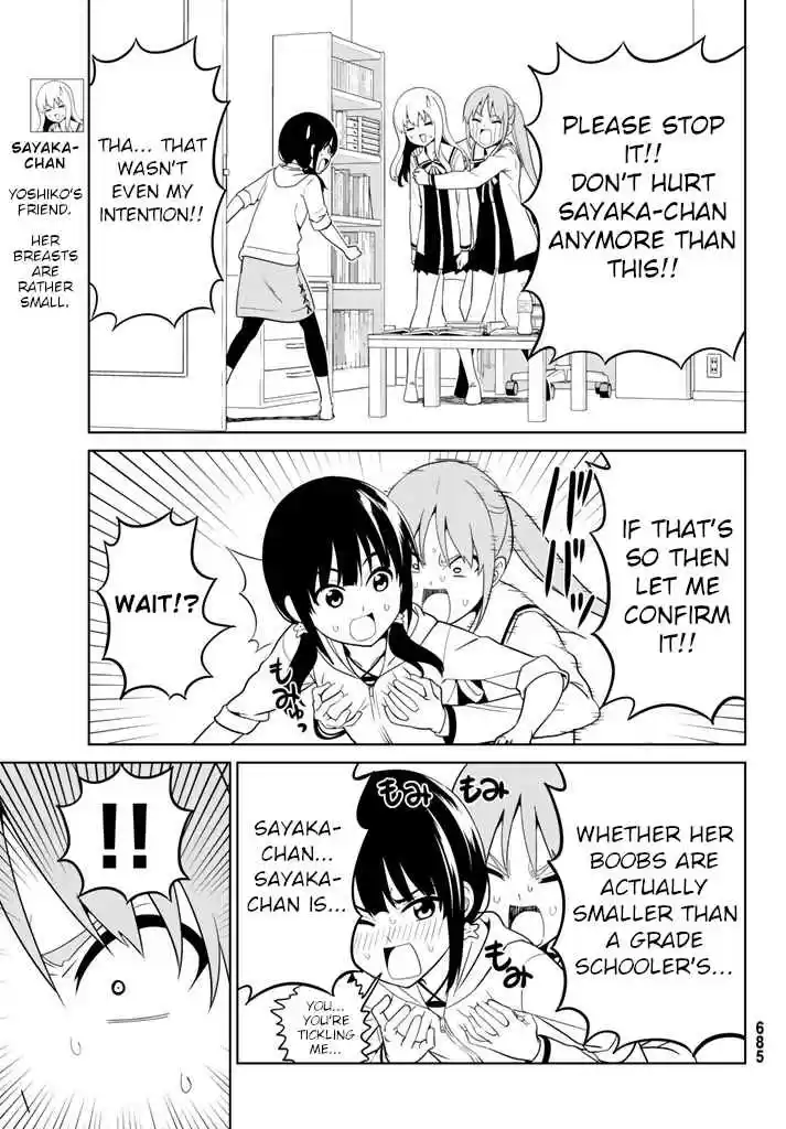 Aho Girl Vol. 12 Ch. 127