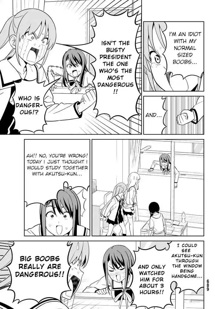 Aho Girl Vol. 12 Ch. 127