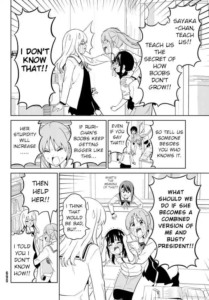 Aho Girl Vol. 12 Ch. 127