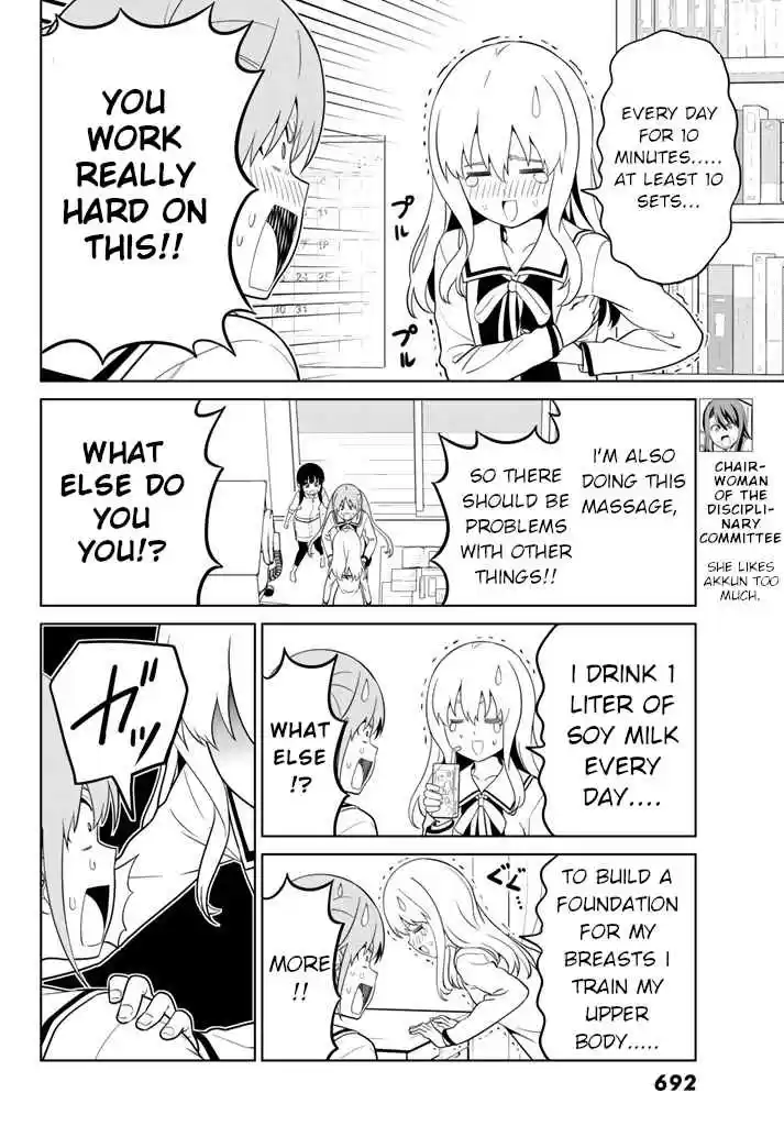 Aho Girl Vol. 12 Ch. 127