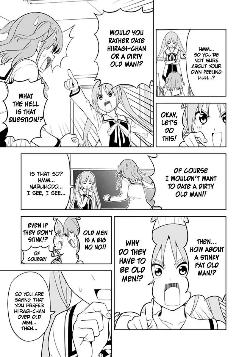 Aho Girl Vol. 12 Ch. 129