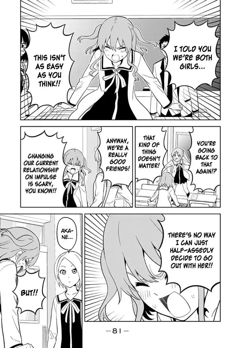 Aho Girl Vol. 12 Ch. 129