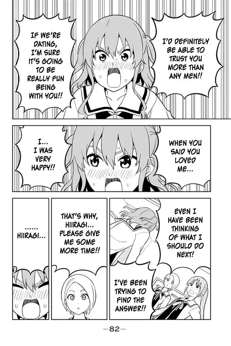 Aho Girl Vol. 12 Ch. 129