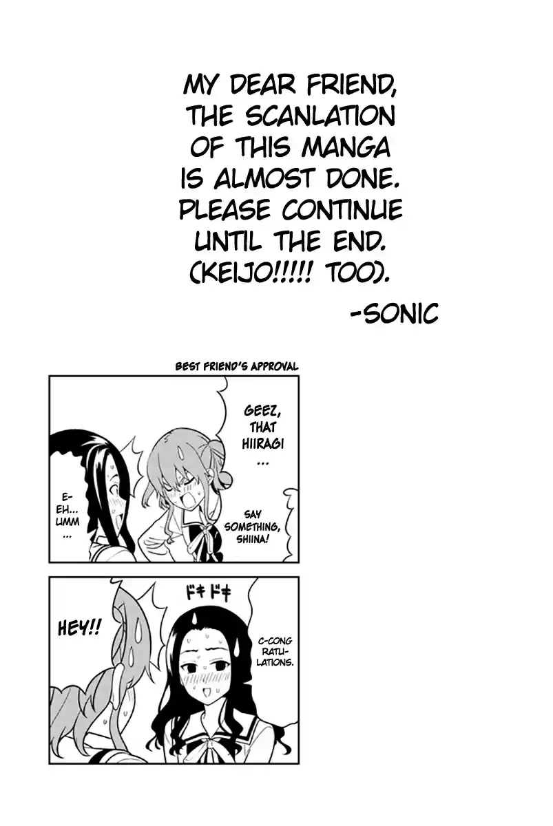 Aho Girl Vol. 12 Ch. 129